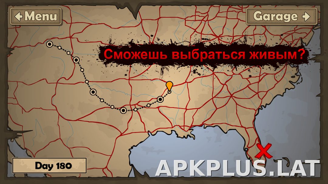 Earn to Die 2 скриншот 5