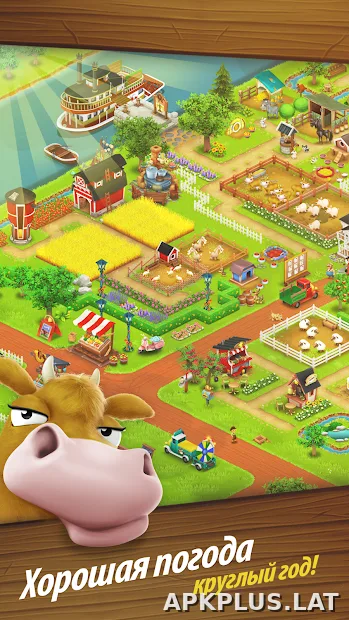 Hay Day скриншот 1