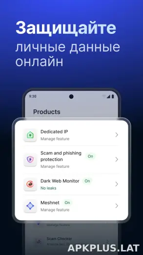 Nord скриншот 5