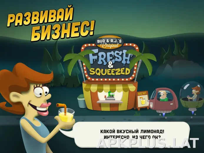 Zombie Catchers скриншот 2